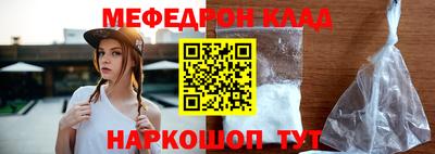 кокс Ливны