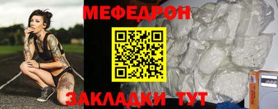 гашишное масло Ликино-Дулёво