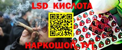 гашишное масло Ликино-Дулёво