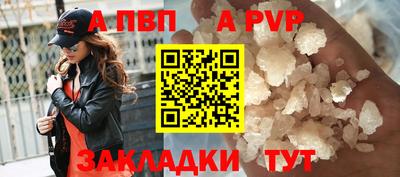 кокс Ливны