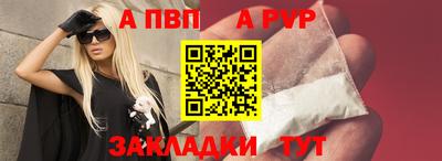 кокс Ливны