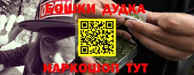 тгк Лесосибирск