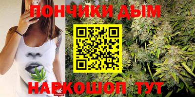кокс Ливны