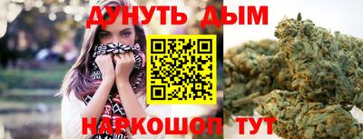 тгк Лесосибирск