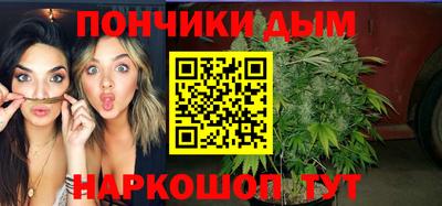 тгк Лесосибирск
