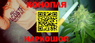 кокс Ливны
