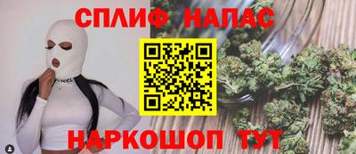 гашишное масло Ликино-Дулёво