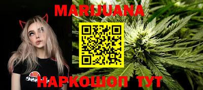 тгк Лесосибирск