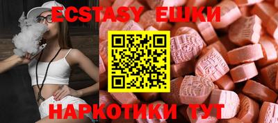 кокс Ливны
