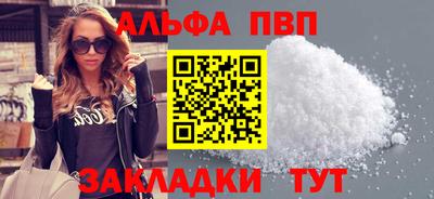 кокс Ливны