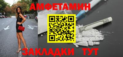 гашишное масло Ликино-Дулёво