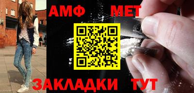 гашишное масло Ликино-Дулёво
