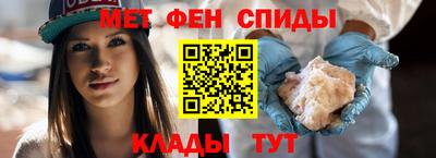 кокс Ливны