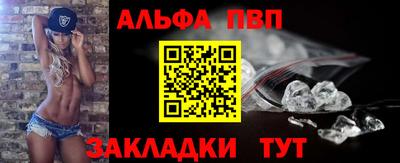 тгк Лесосибирск