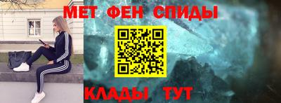 гашишное масло Ликино-Дулёво