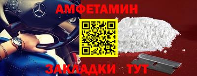 тгк Лесосибирск