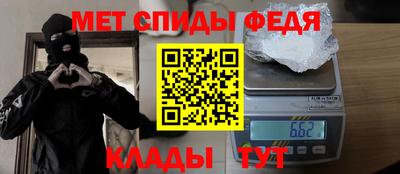 гашишное масло Ликино-Дулёво
