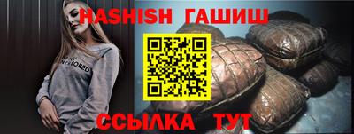 кокс Ливны