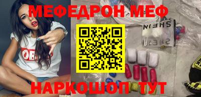 гашишное масло Ликино-Дулёво