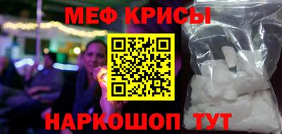кокс Ливны