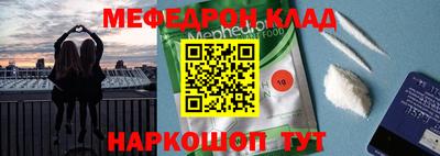 кокс Ливны