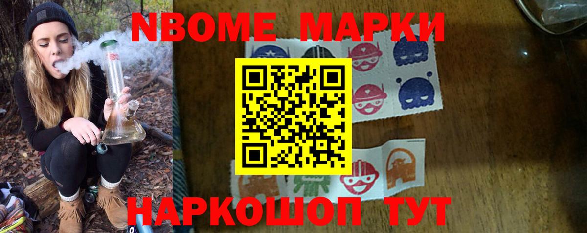 ЛСД экстази кислота Жигулёвск